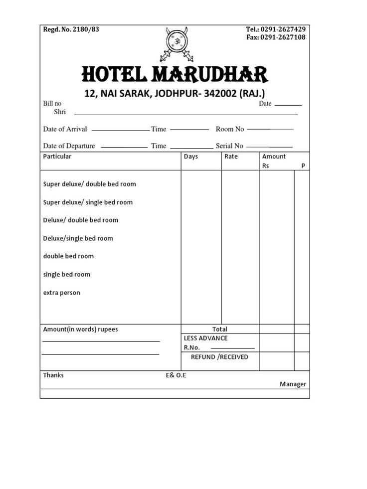 lodging receipt template