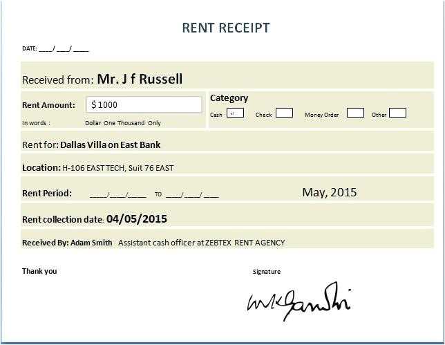 wedding service receipt template
