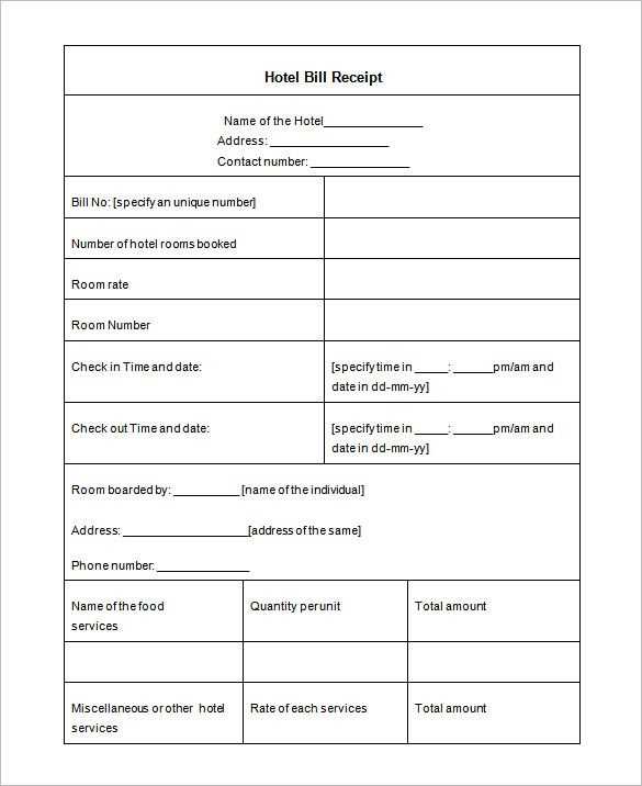 Receipt of services template