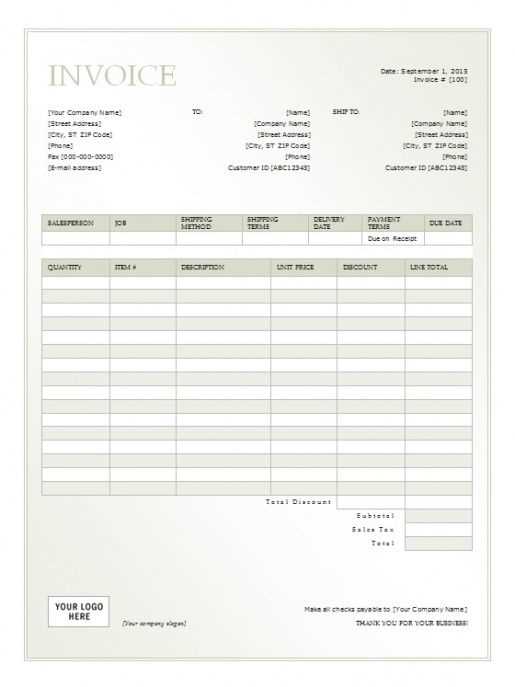 rent invoice receipt template