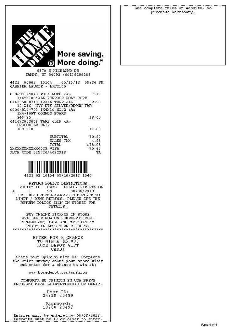 home depot receipt template free