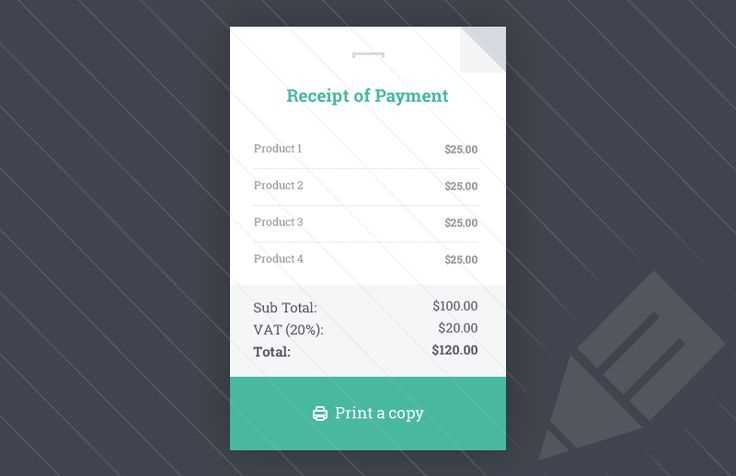 html order receipt template restaurant tax tip html