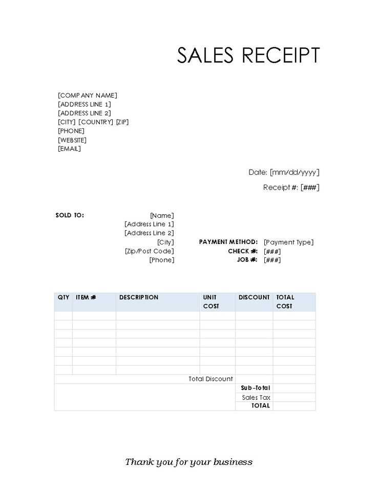 receipt template for equipment as is sale
