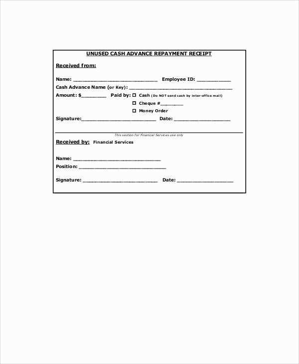 advance auto parts receipt template