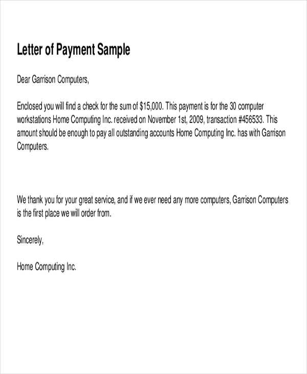 letter of receipt template