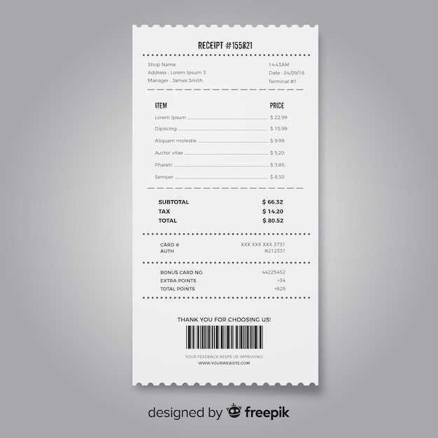 photo receipt template