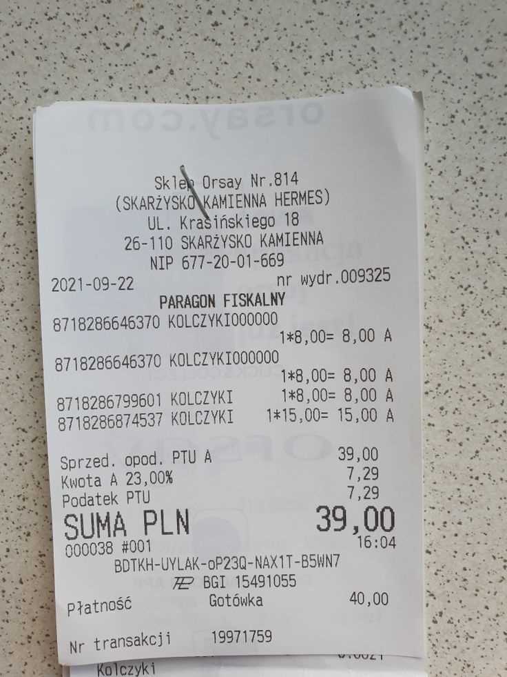 home depot receipts templates