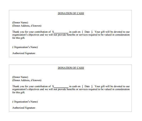 monetary donation receipt template