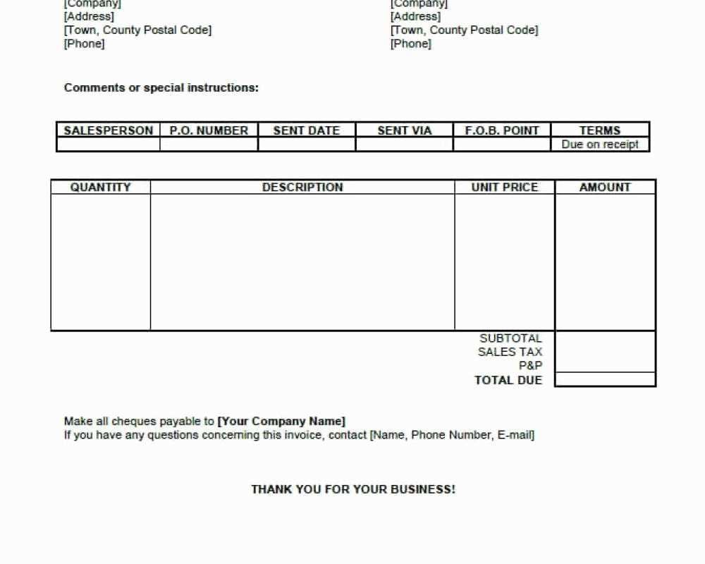 home depot receipt template free