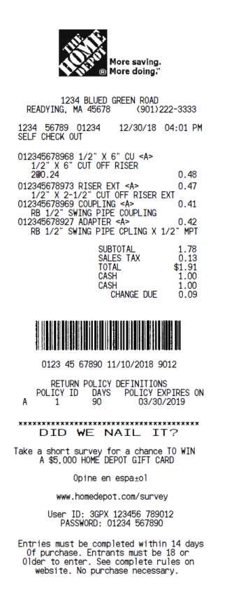 template home depot receipt