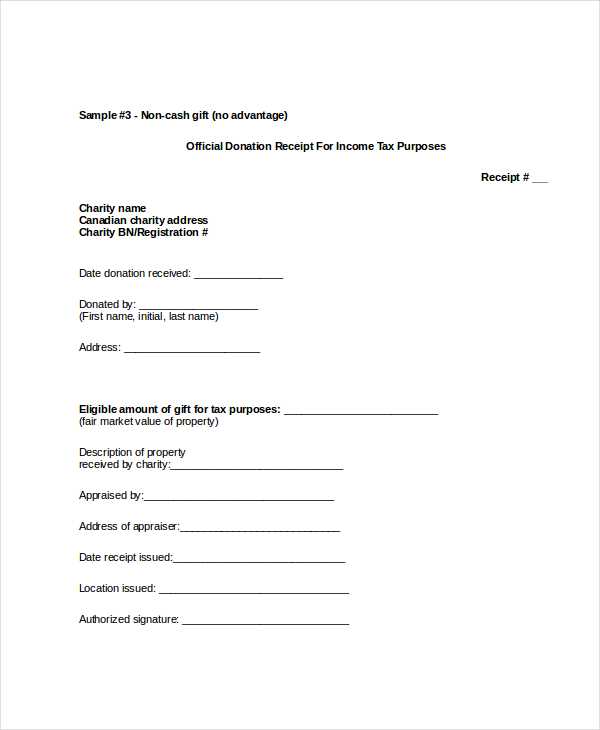 official receipt template