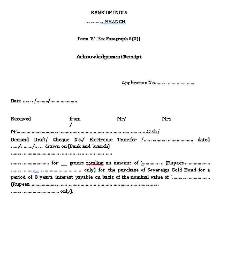 acknowledgement receipt template excel
