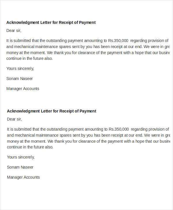 payment receipt template letter