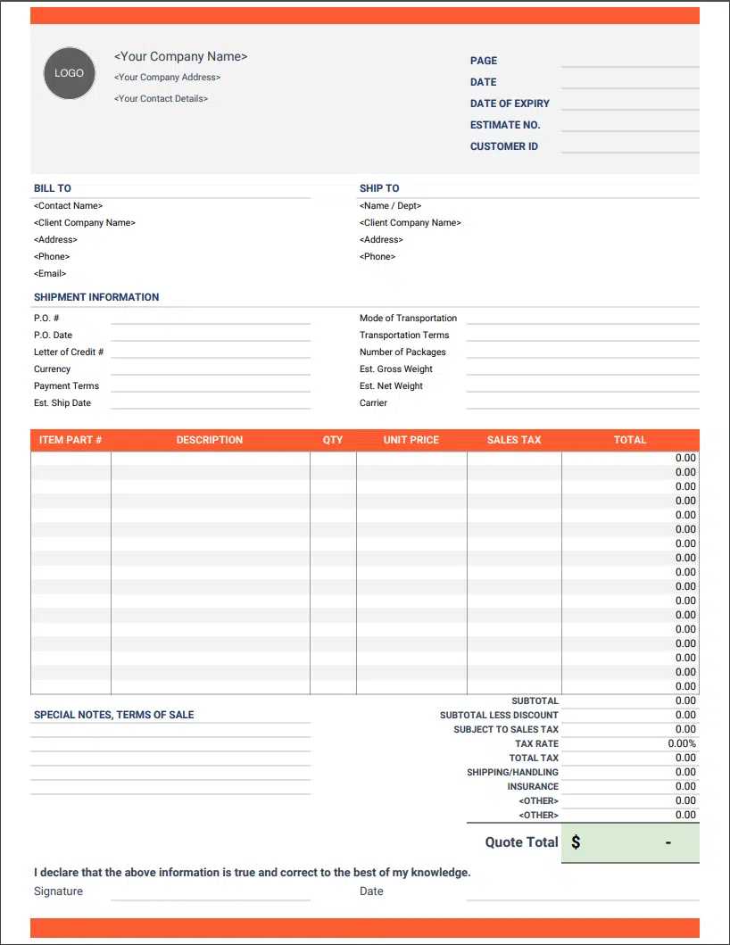 advance auto parts receipt template