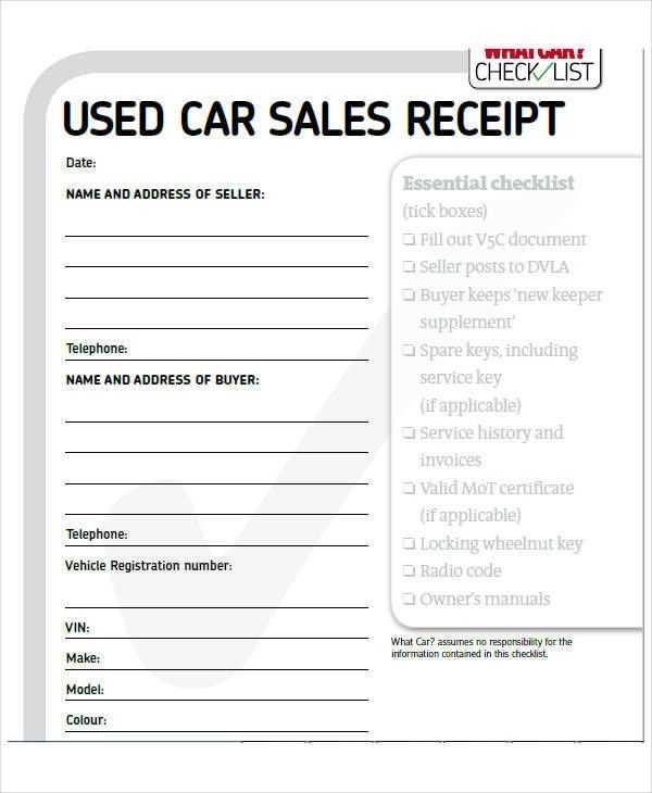 sale of car receipt template