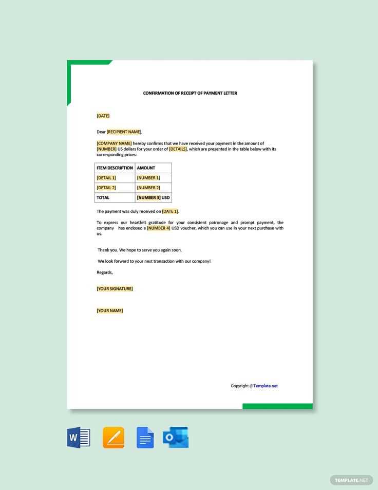 letter of confirmation of receipt template