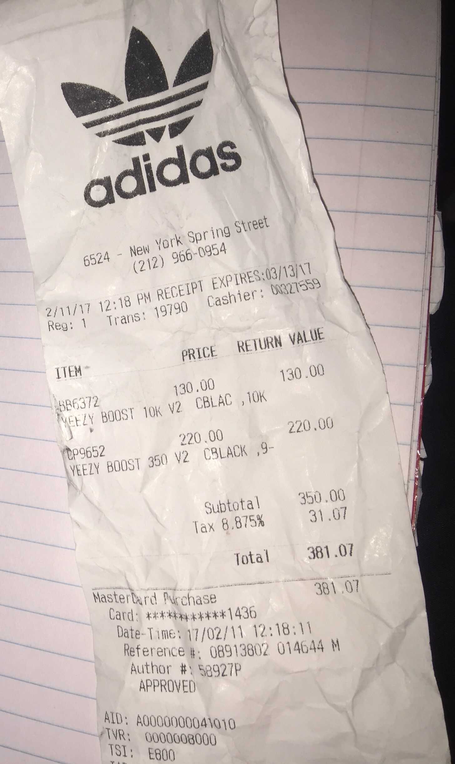 adidas yeezy receipt template