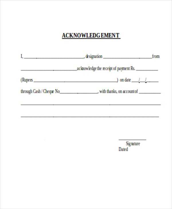 Payment confirmation receipt template