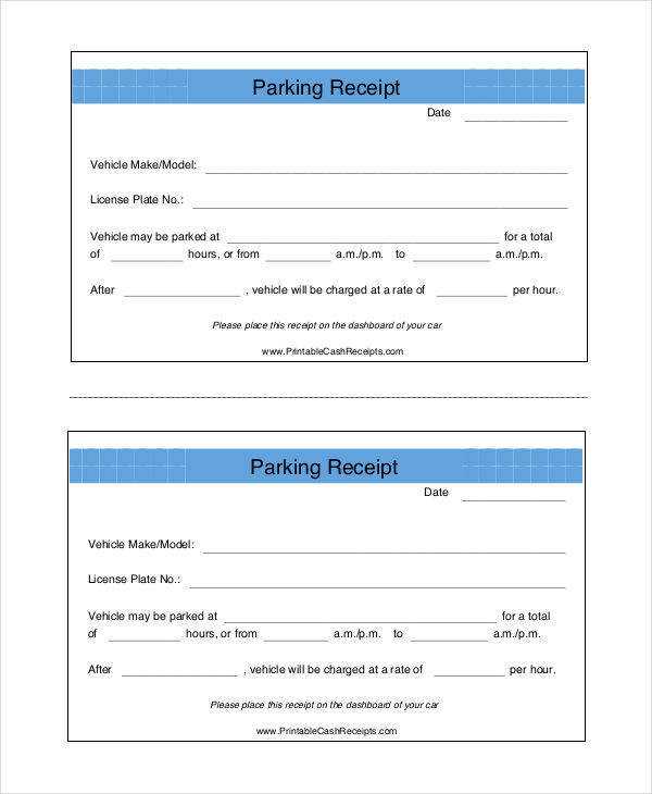 bicycle receipt template