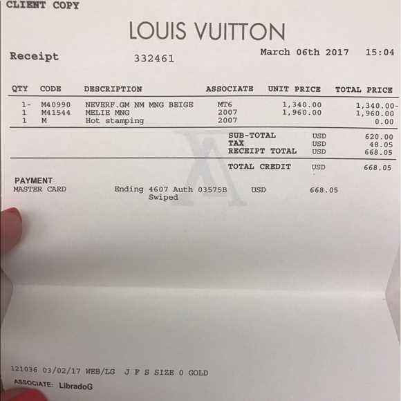 Louis vuitton receipt template
