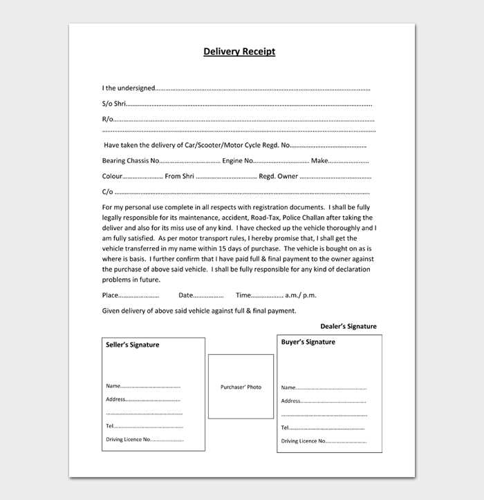 receipt of hand delivery template