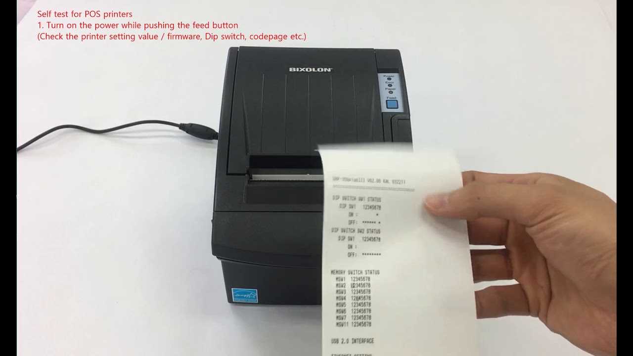 pos receipt printer template