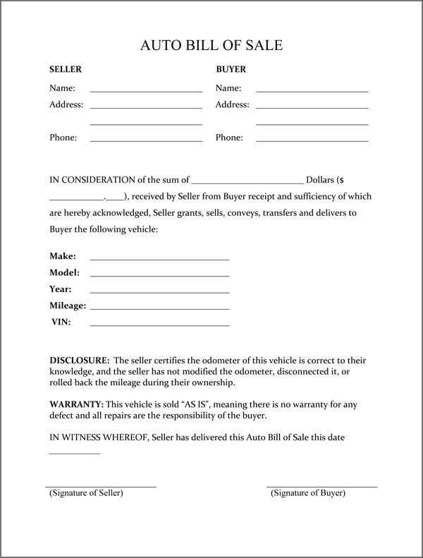 private auto sale receipt template