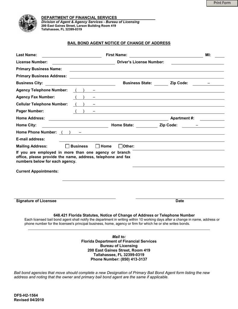 bail bond receipt template texas