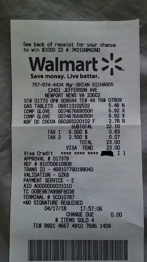 walmart receipt template pdf