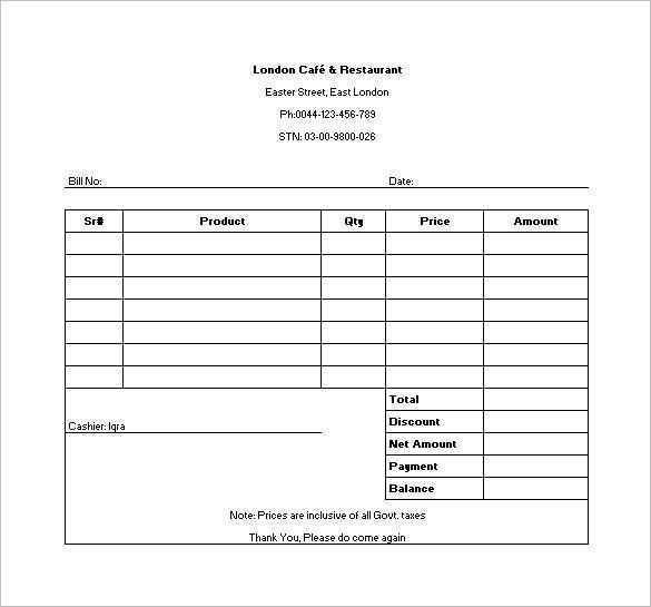 food receipt templat