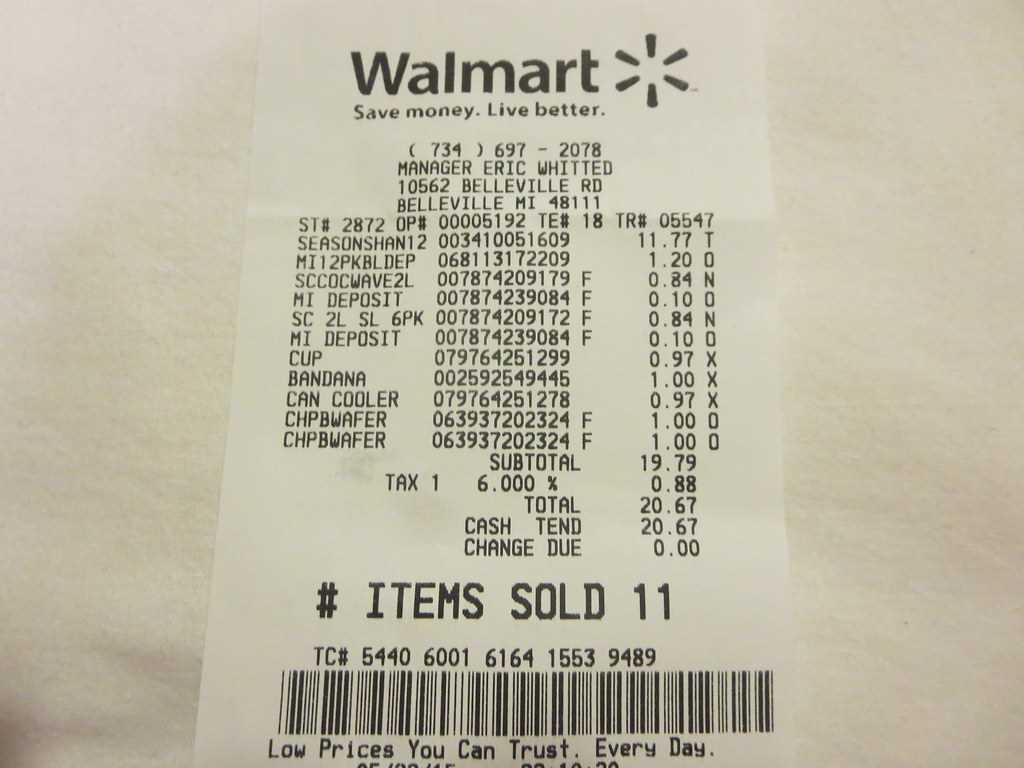 walmart receipt template pdf