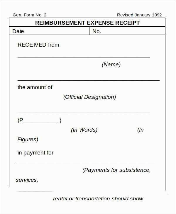 receipt form template word