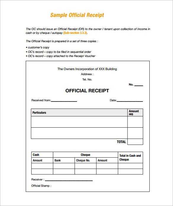 receipt of documents template