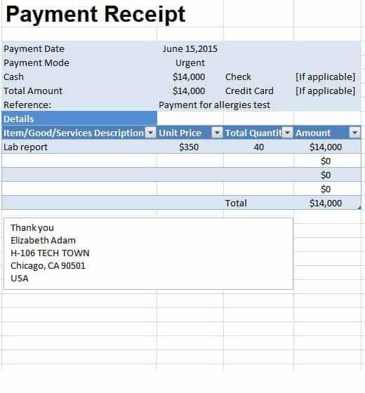 receipt template excel mac