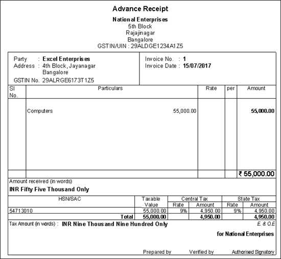 receipt voucher template software