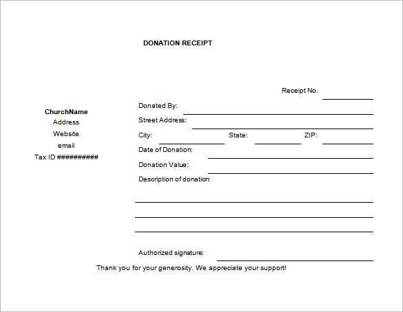 request receipt letter template