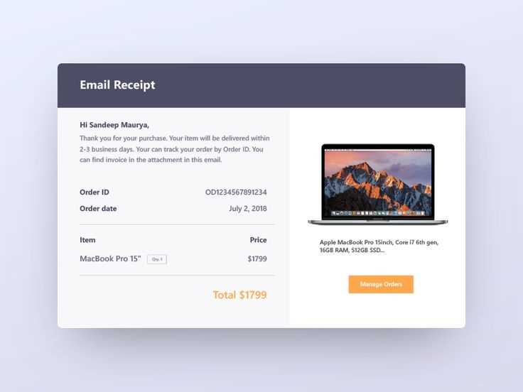 responsive email receipt template free