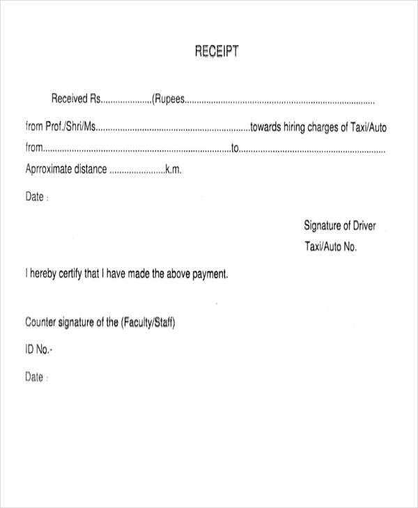 salary receipt template for a nanny