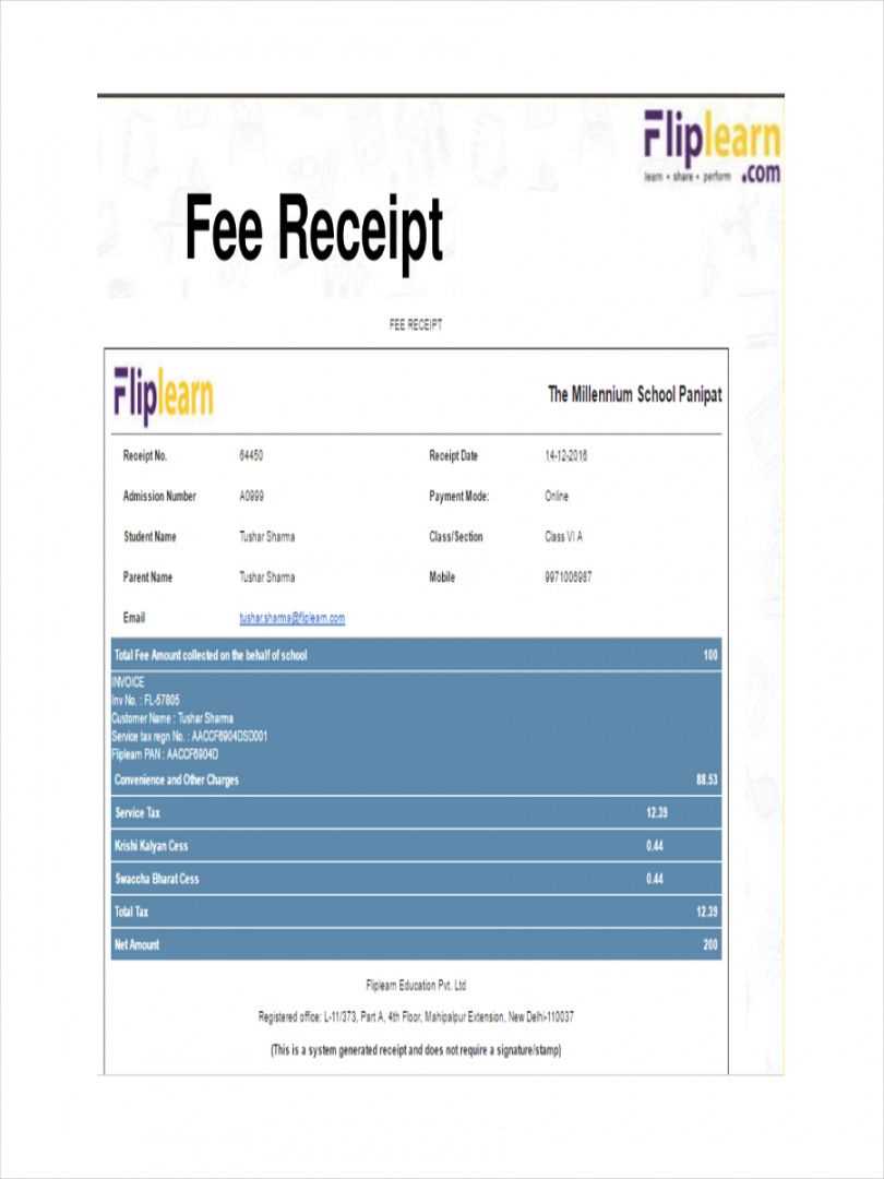 school tuition receipt template