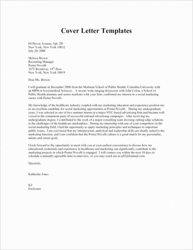 letter template for email confirming receipt of resume