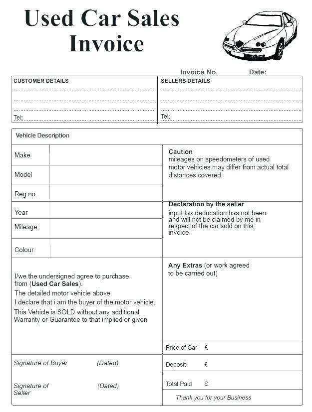 vehicle purchase receipt template