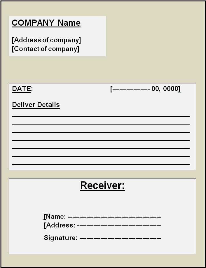 template for receipt that will fit in window envelope