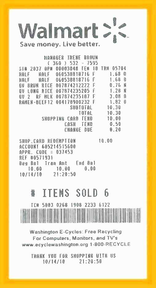 walmart receipt template generator