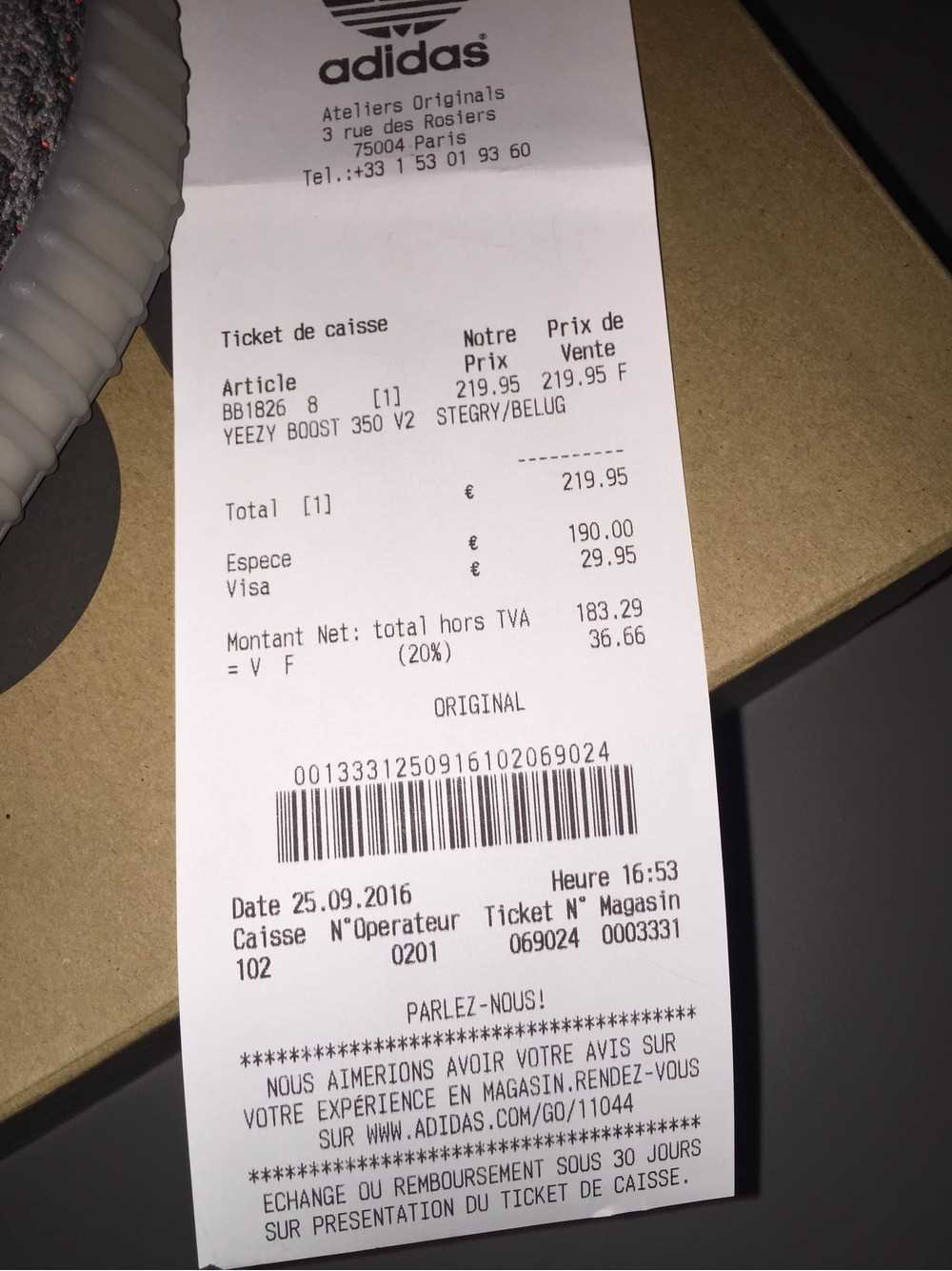 adidas yeezy receipt template