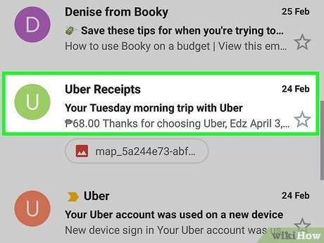 uber receipts template