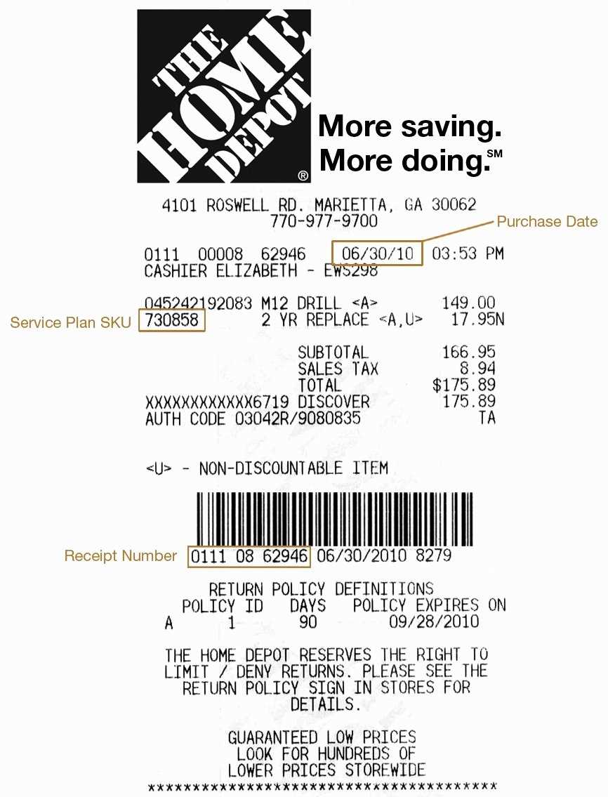 template pdf home depot receipt