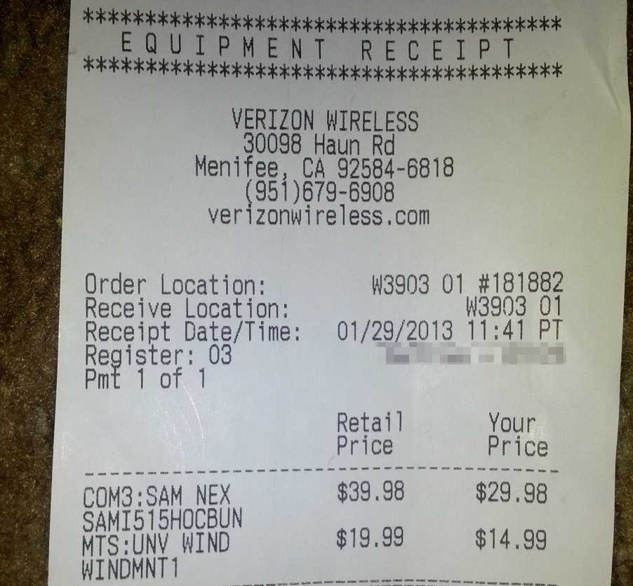 verizon online receipt template