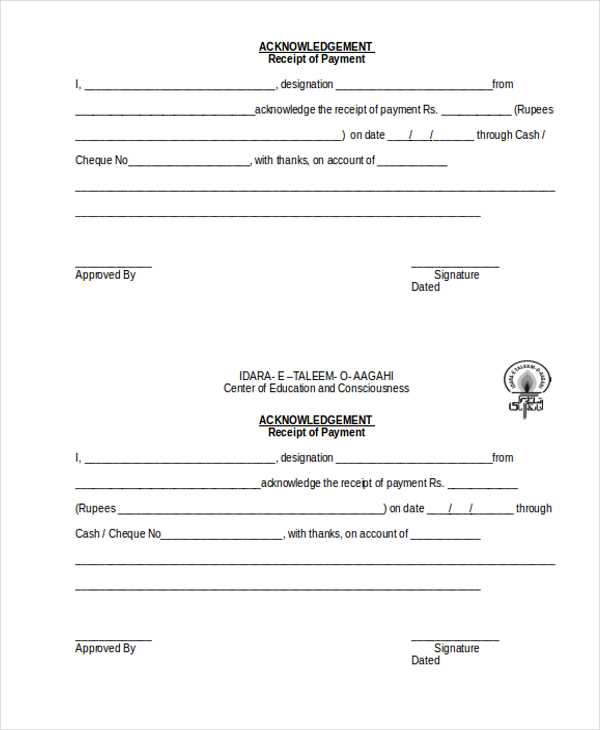 acknowledgement of receipt template pdf