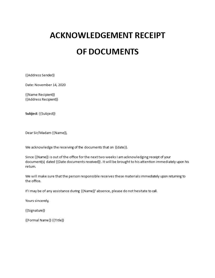 acknowledge receipt email template