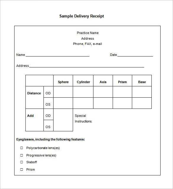 eyeglasses receipt template